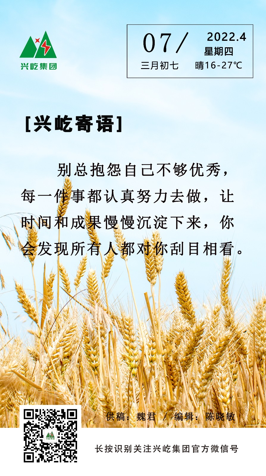 ����� -jinnianhui | jinnian