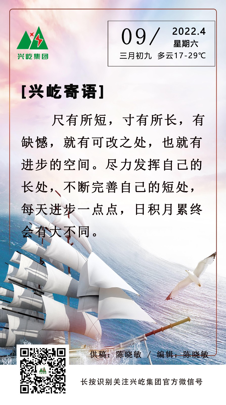 ����� -jinnianhui | jinnian