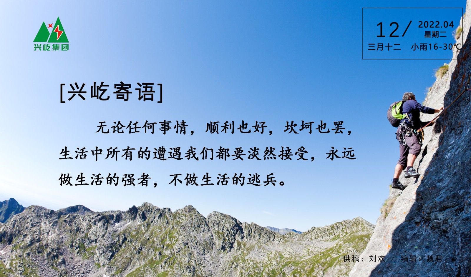 ����� -jinnianhui | jinnian