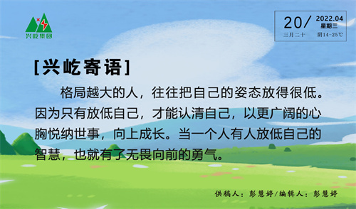 ����� -jinnianhui | jinnian