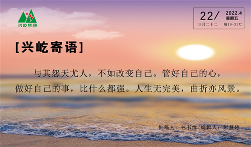 ����� -jinnianhui | jinnian