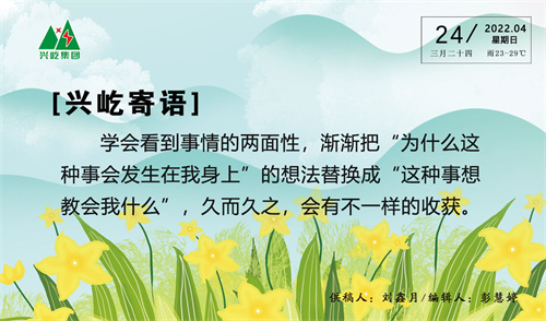 ����� -jinnianhui | jinnian