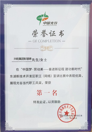 ����� -jinnianhui | jinnian