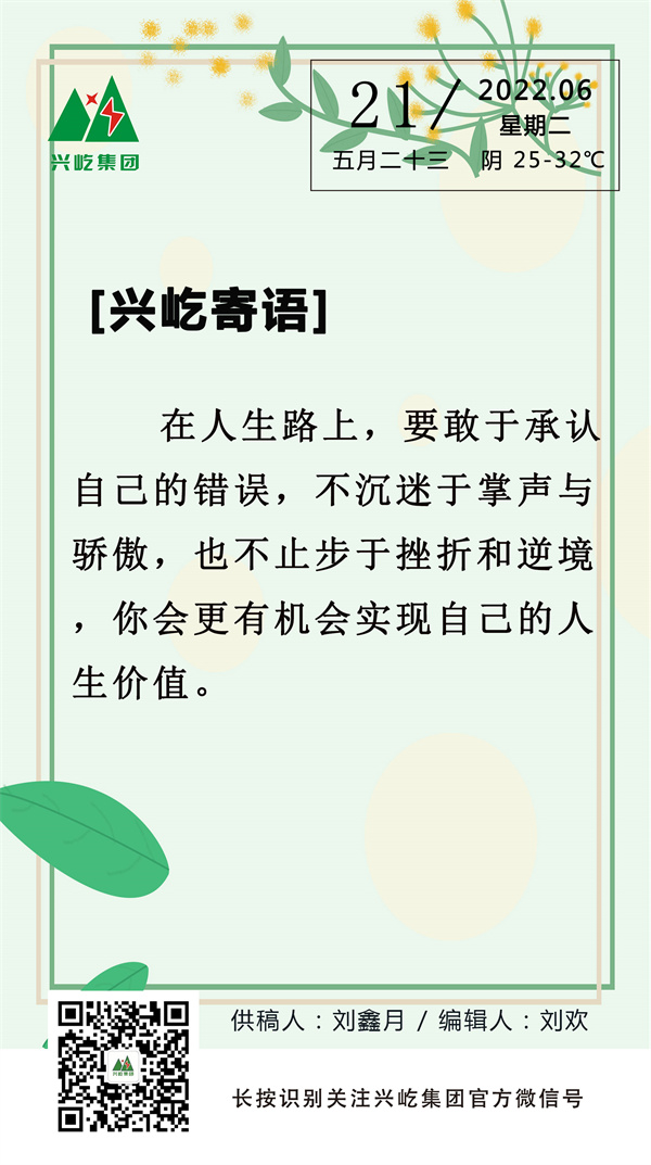 �������� (6.21���ܶ���.jpg