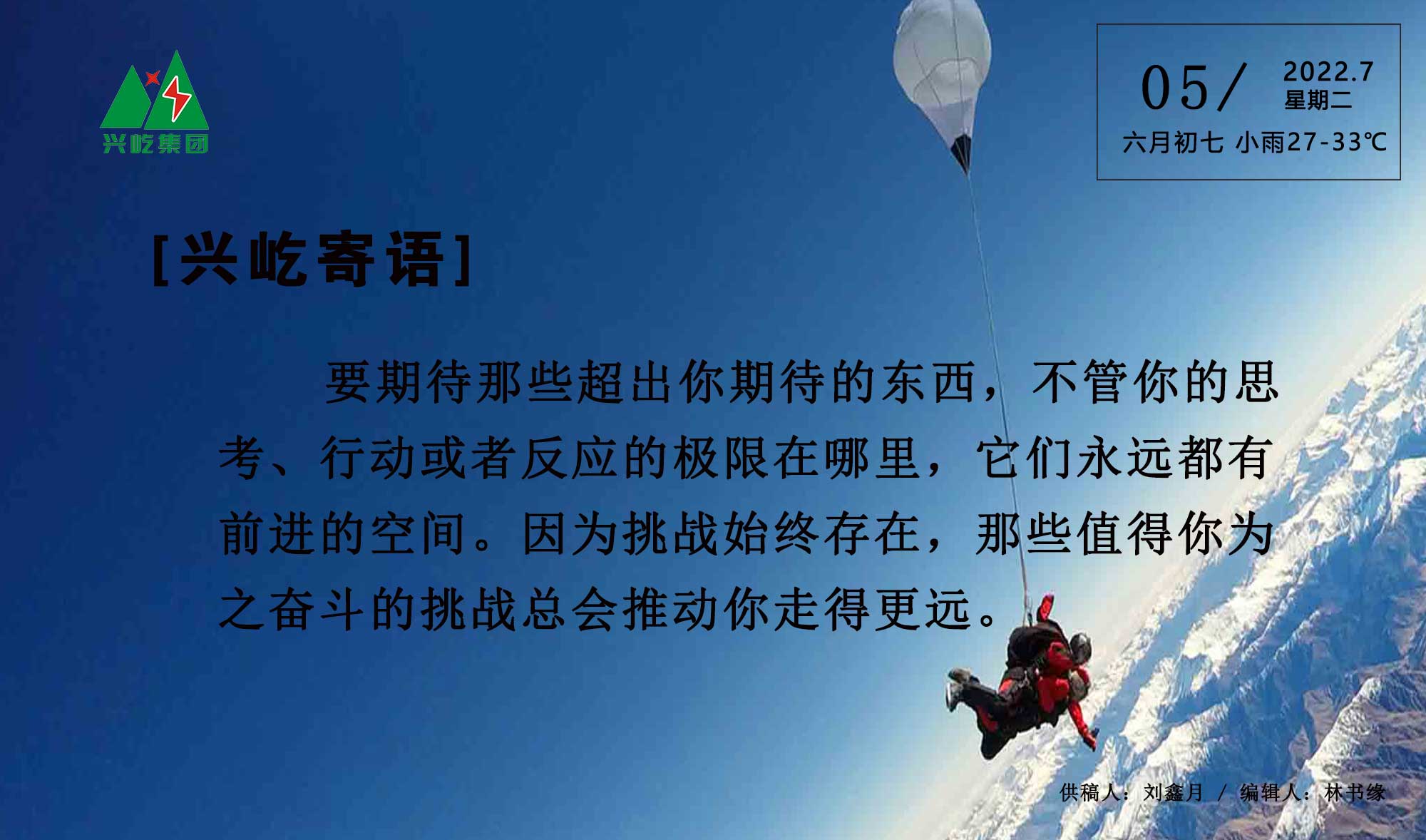 ����� -jinnianhui | jinnian