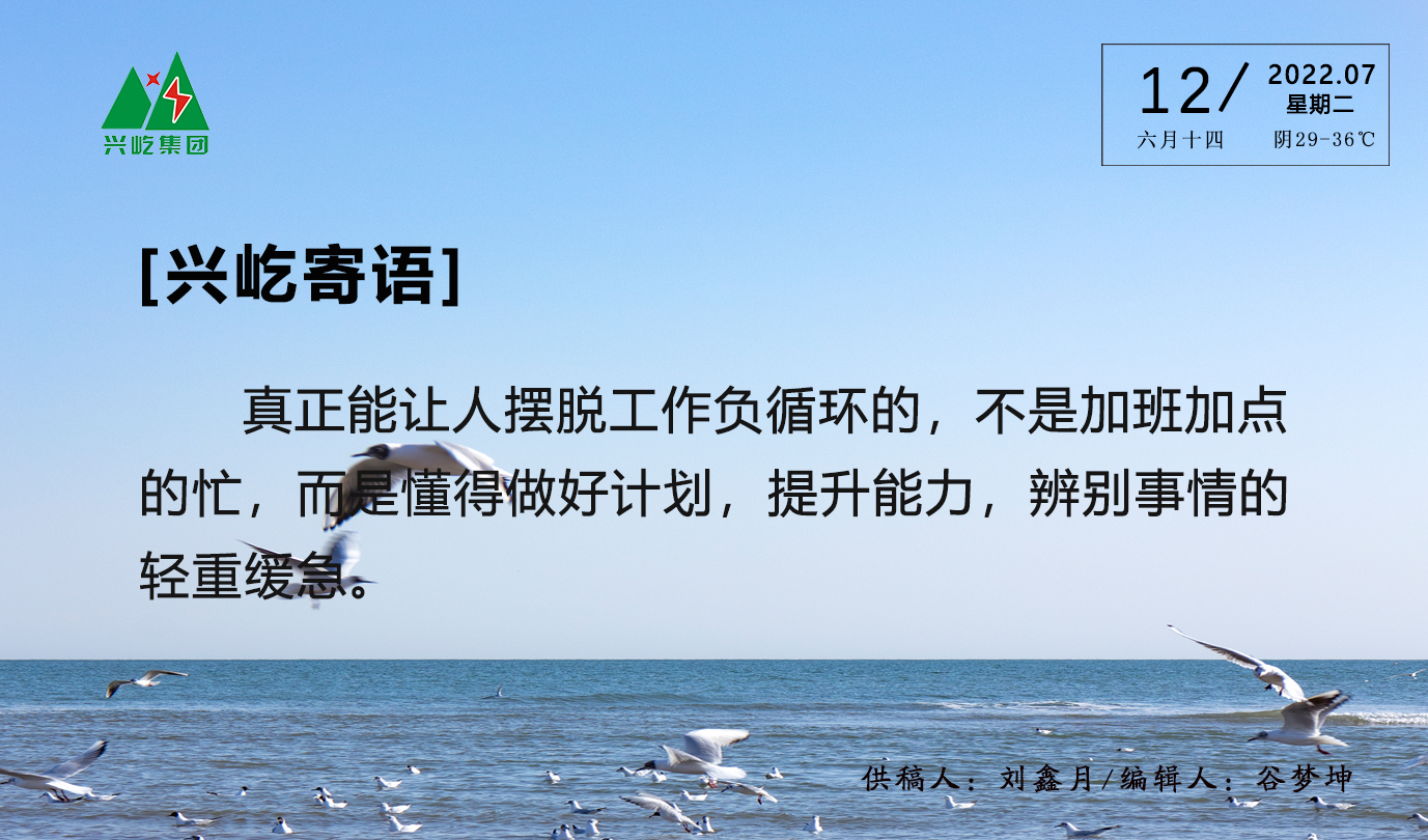 ����� -jinnianhui | jinnian