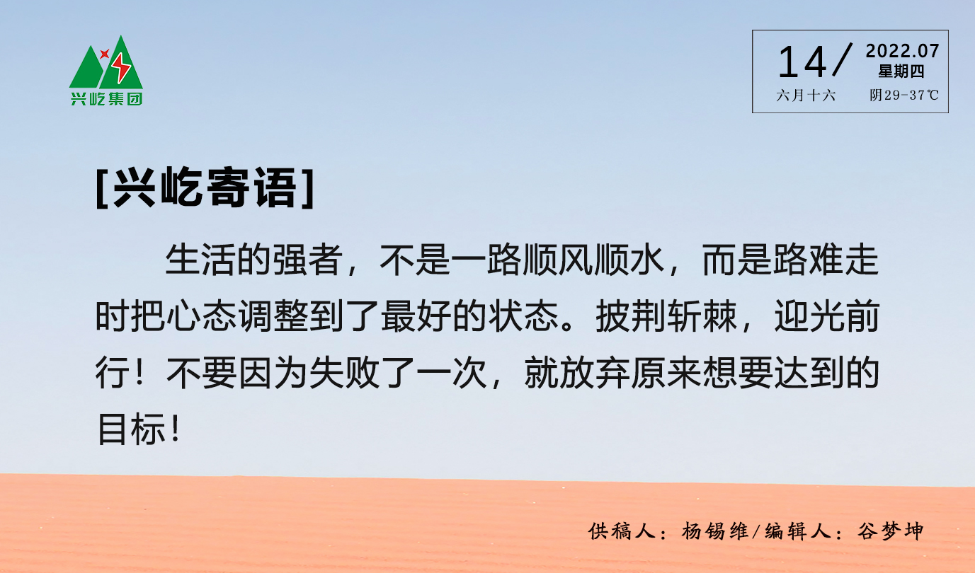 ����� -jinnianhui | jinnian