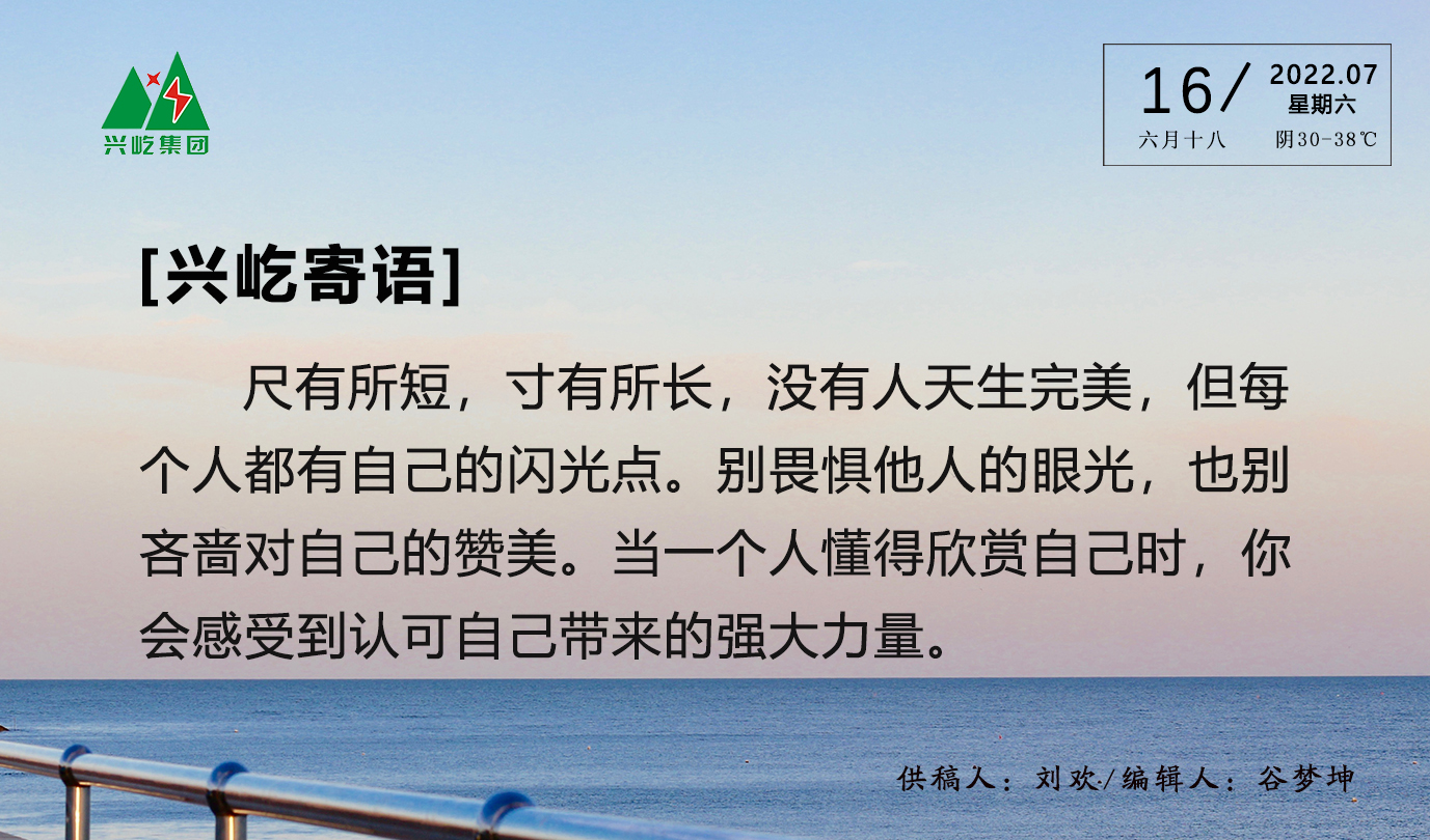 ����� -jinnianhui | jinnian