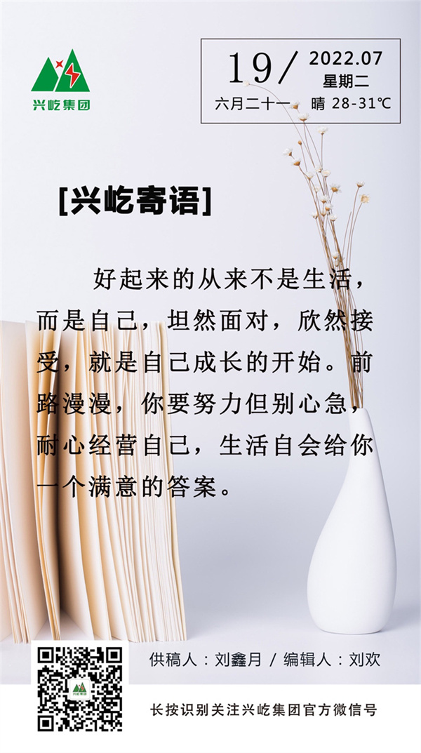 ����� -jinnianhui | jinnian