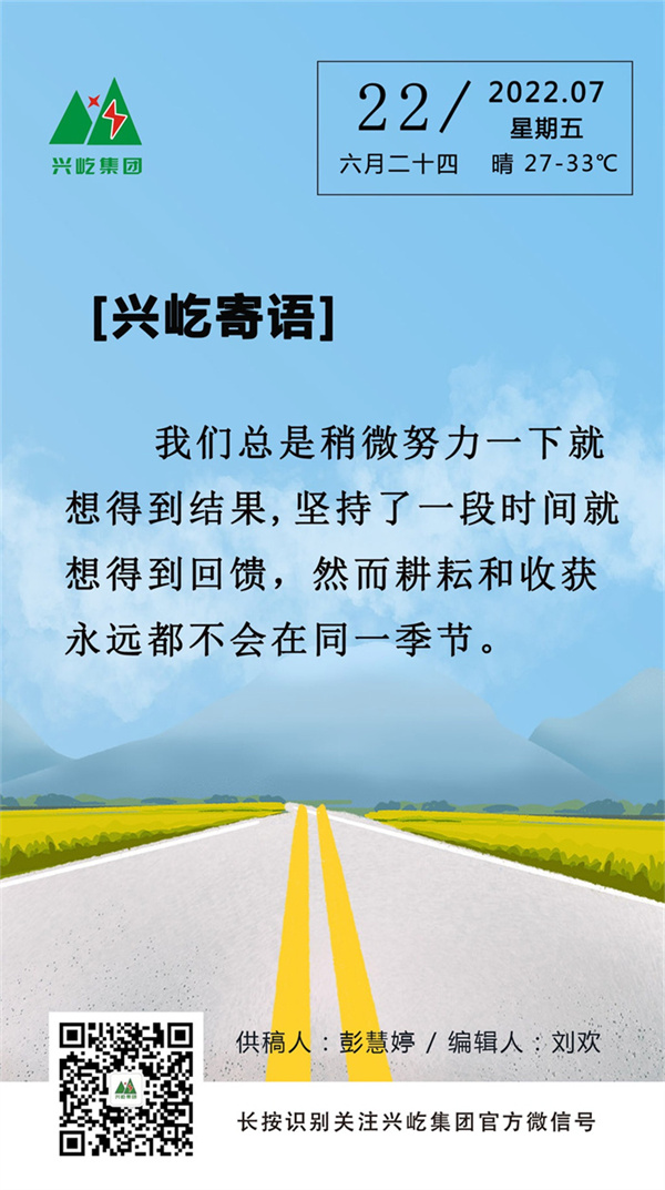 ����� -jinnianhui | jinnian