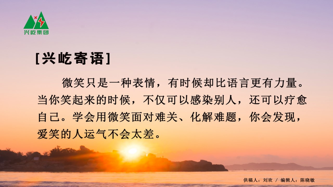 ����� -jinnianhui | jinnian