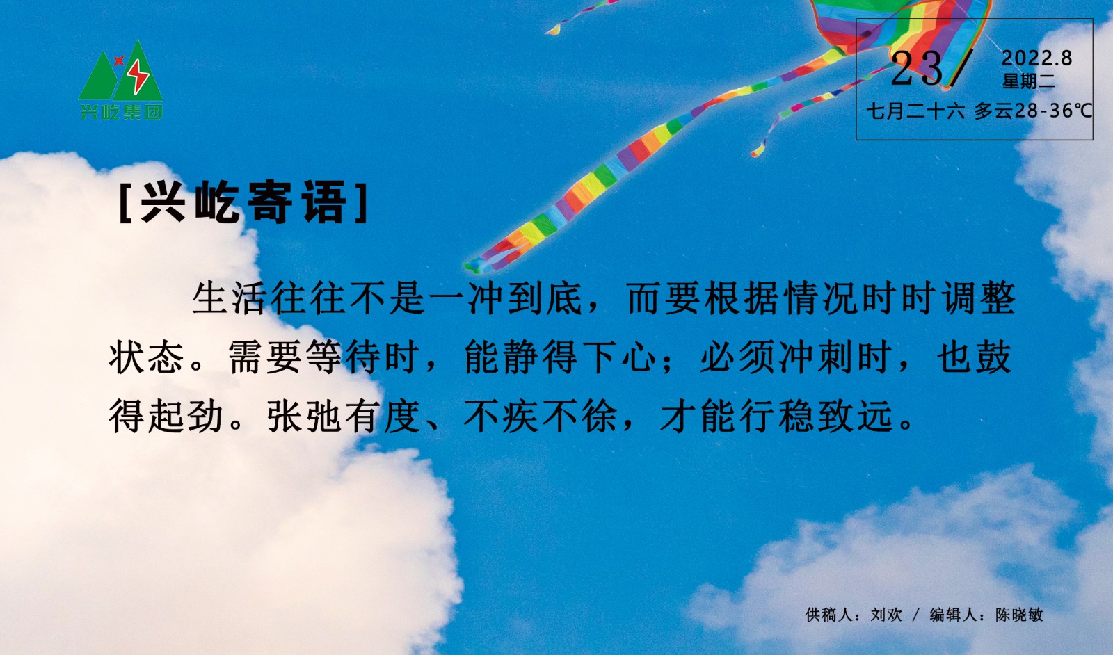 ����� -jinnianhui | jinnian