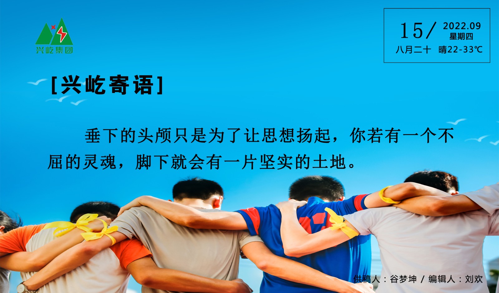 ����� -jinnianhui | jinnian