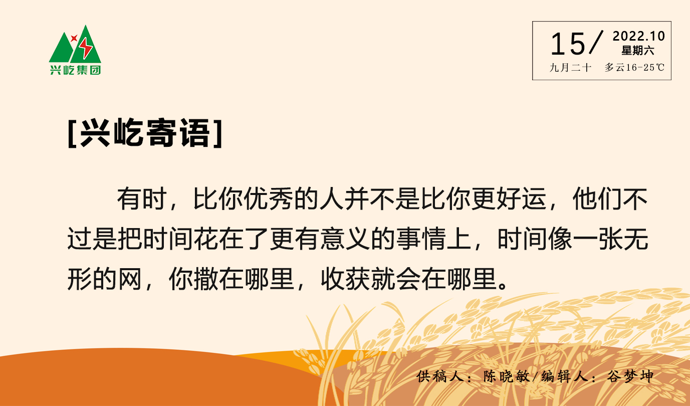 ����� -jinnianhui | jinnian