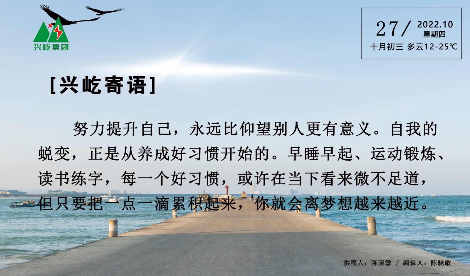 ����� -jinnianhui | jinnian