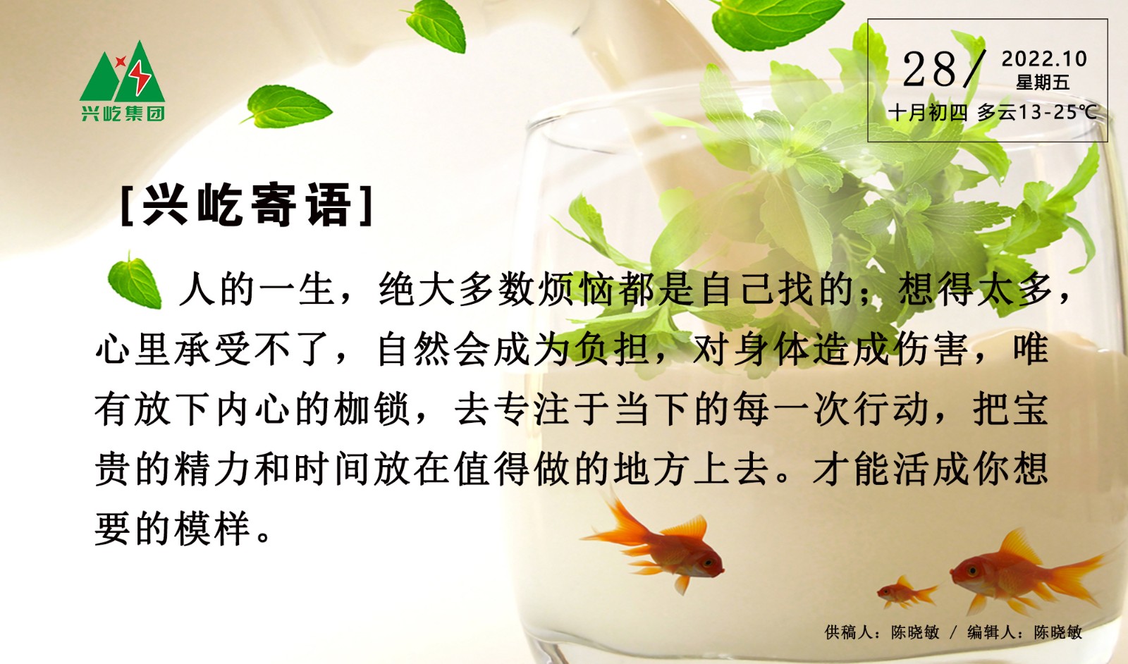 ����� -jinnianhui | jinnian