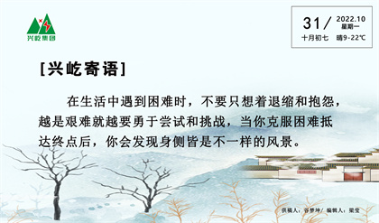 ����� -jinnianhui | jinnian