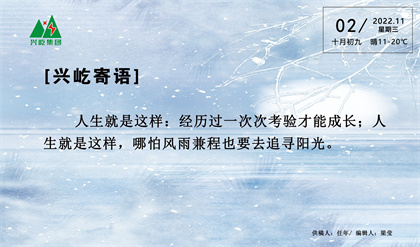 ����� -jinnianhui | jinnian