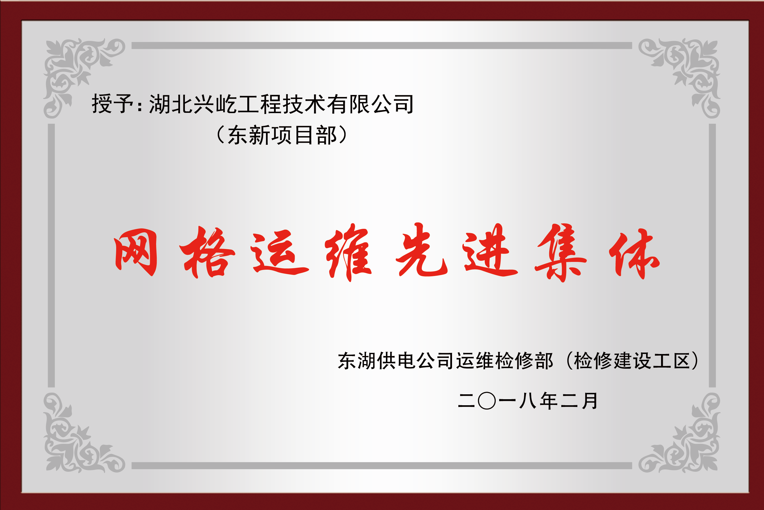 ����� -jinnianhui | jinnian