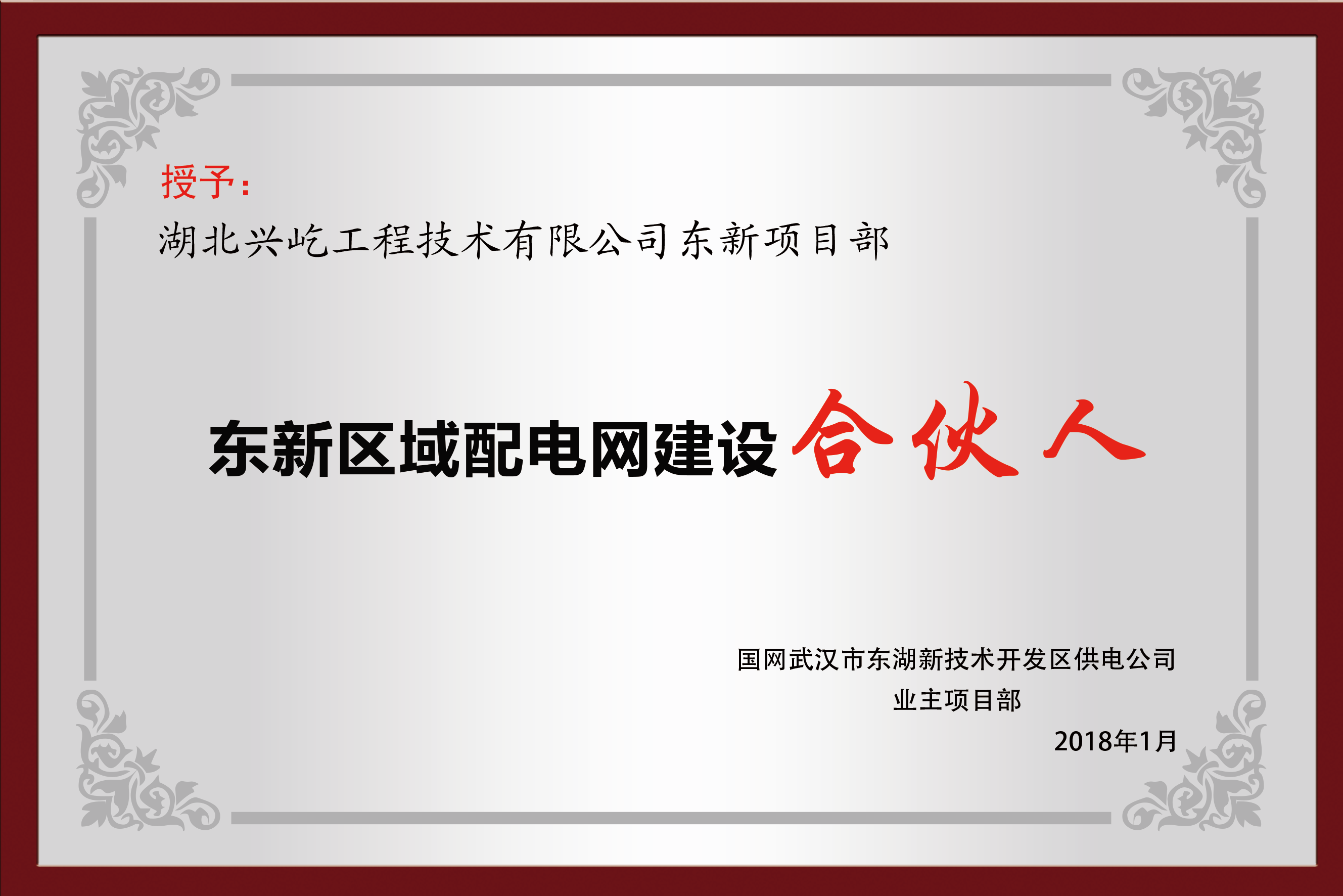 ����� -jinnianhui | jinnian