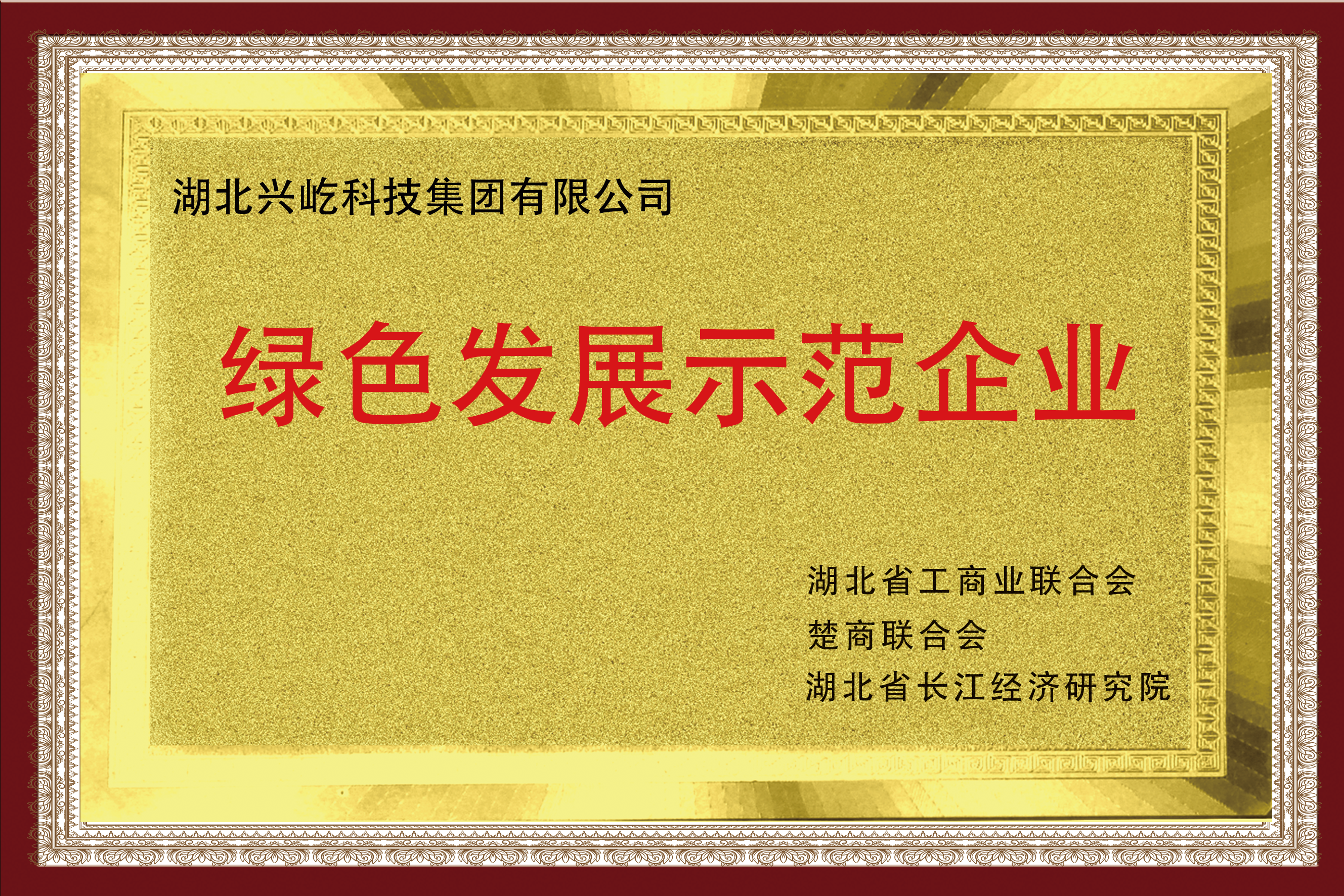 ����� -jinnianhui | jinnian