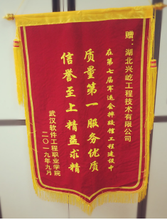 ����� -jinnianhui | jinnian