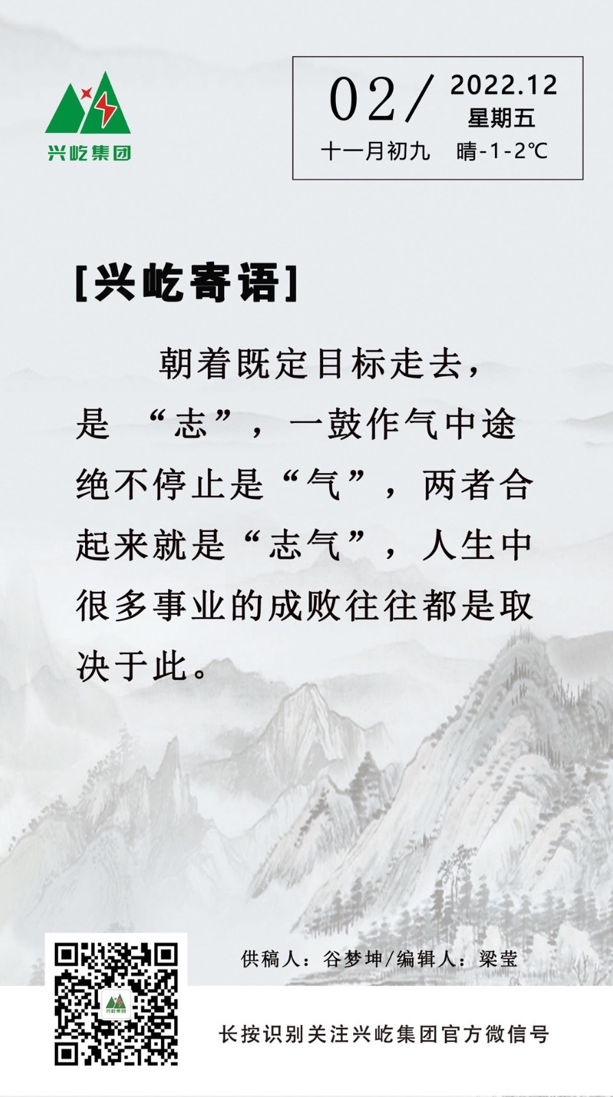 ����� -jinnianhui | jinnian