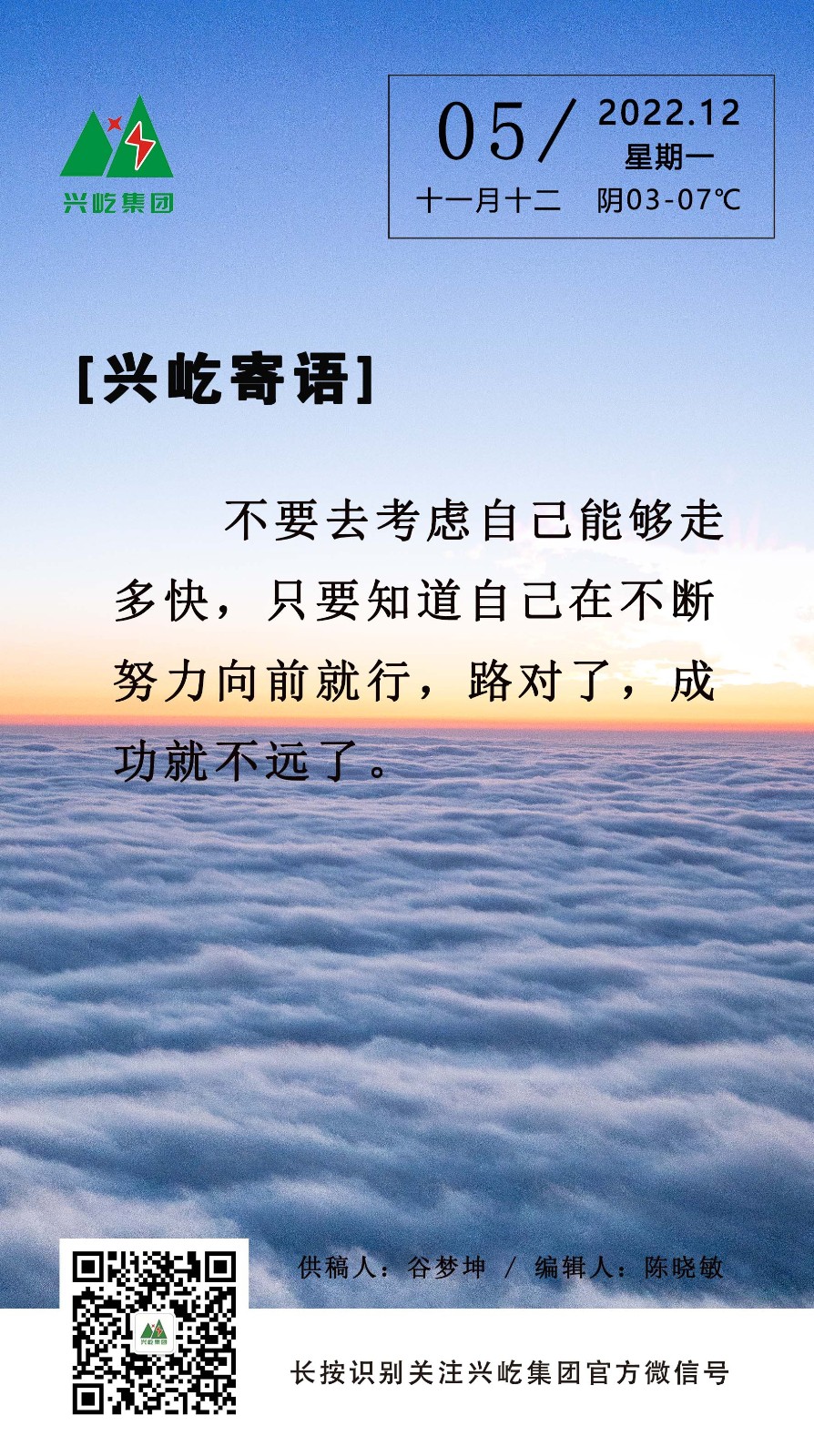 ����� -jinnianhui | jinnian