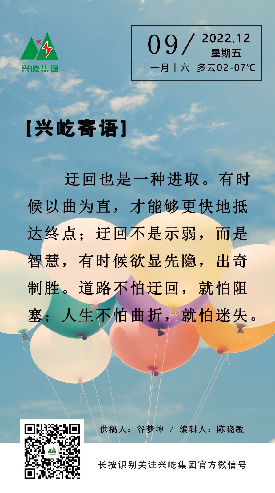 ����� -jinnianhui | jinnian