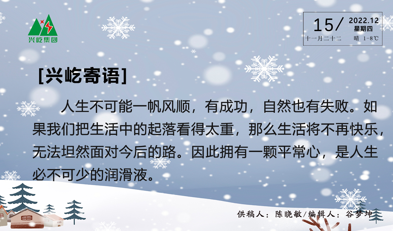 ����� -jinnianhui | jinnian