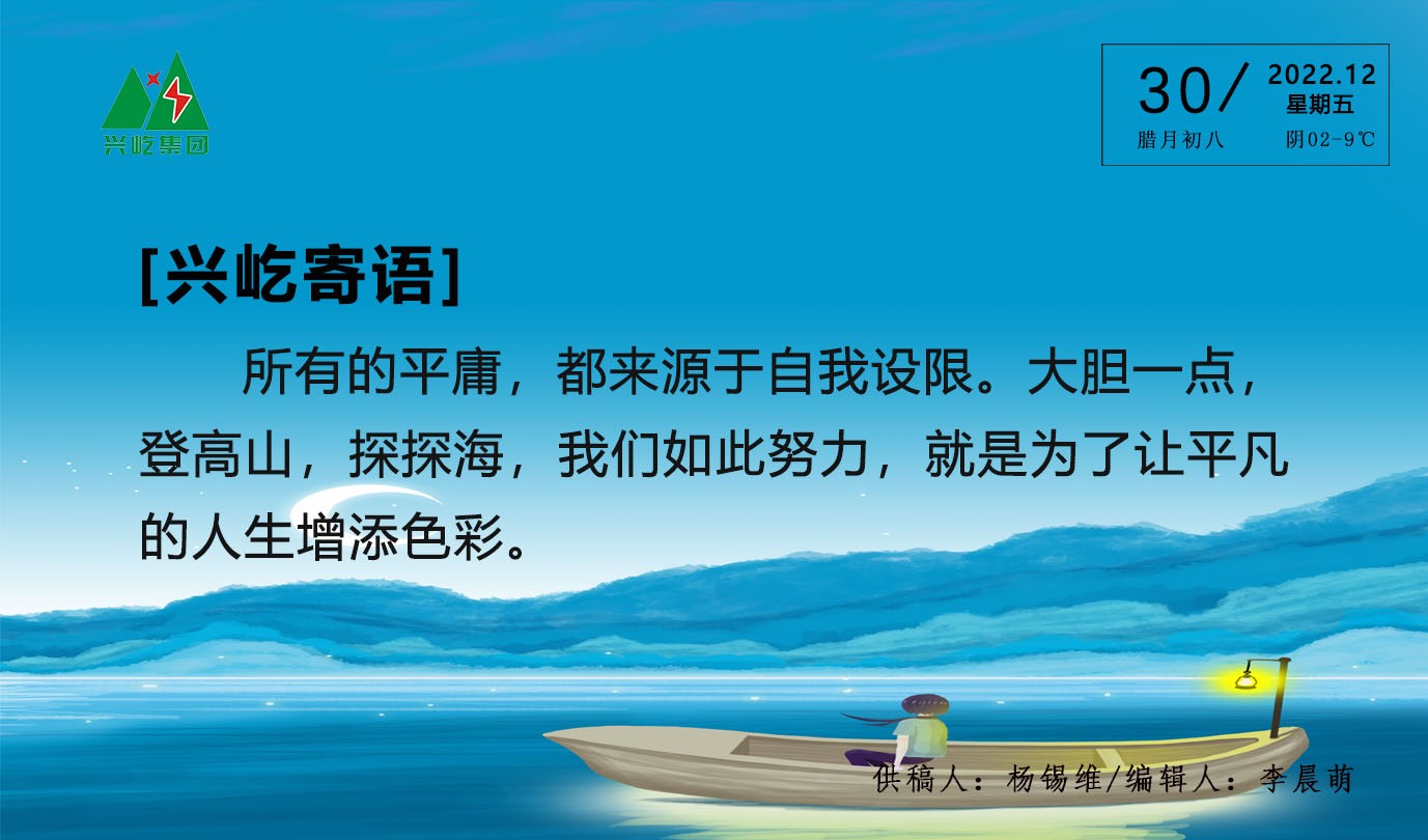 ����� -jinnianhui | jinnian