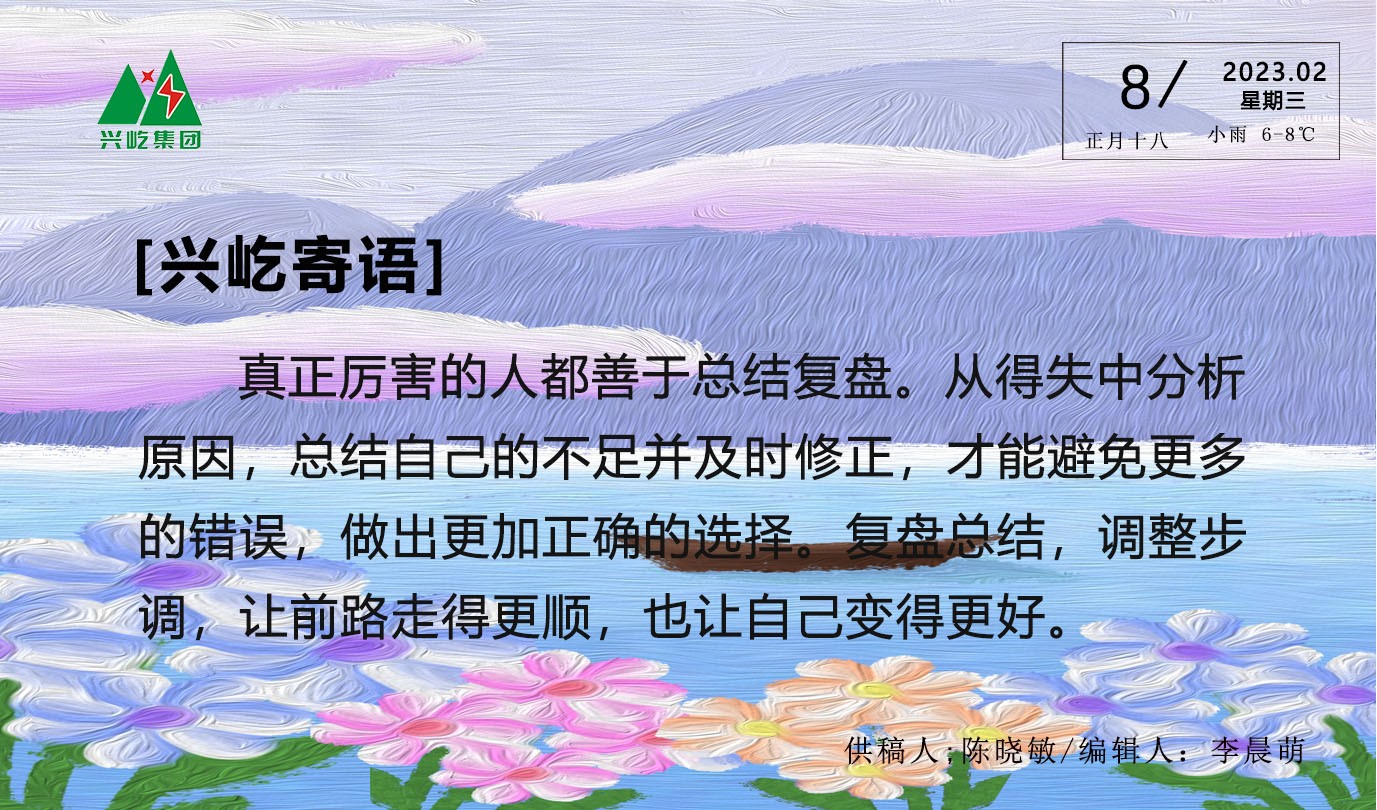 ����� -jinnianhui | jinnian