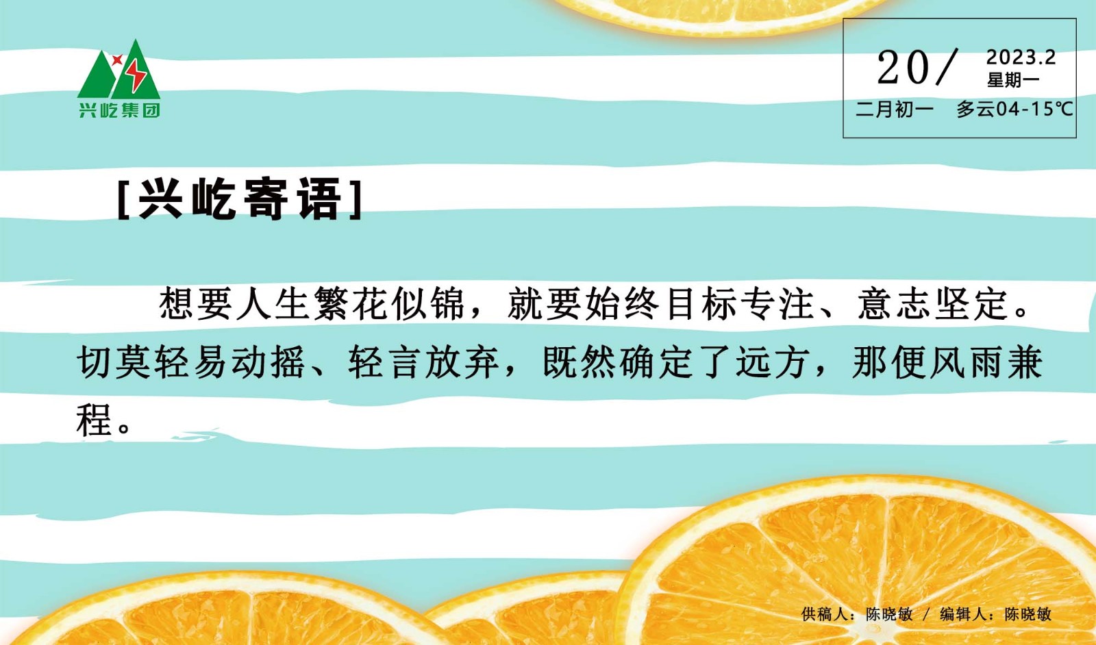 ����� -jinnianhui | jinnian