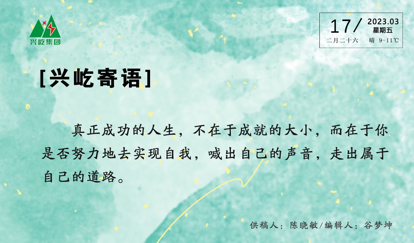 ����� -jinnianhui | jinnian