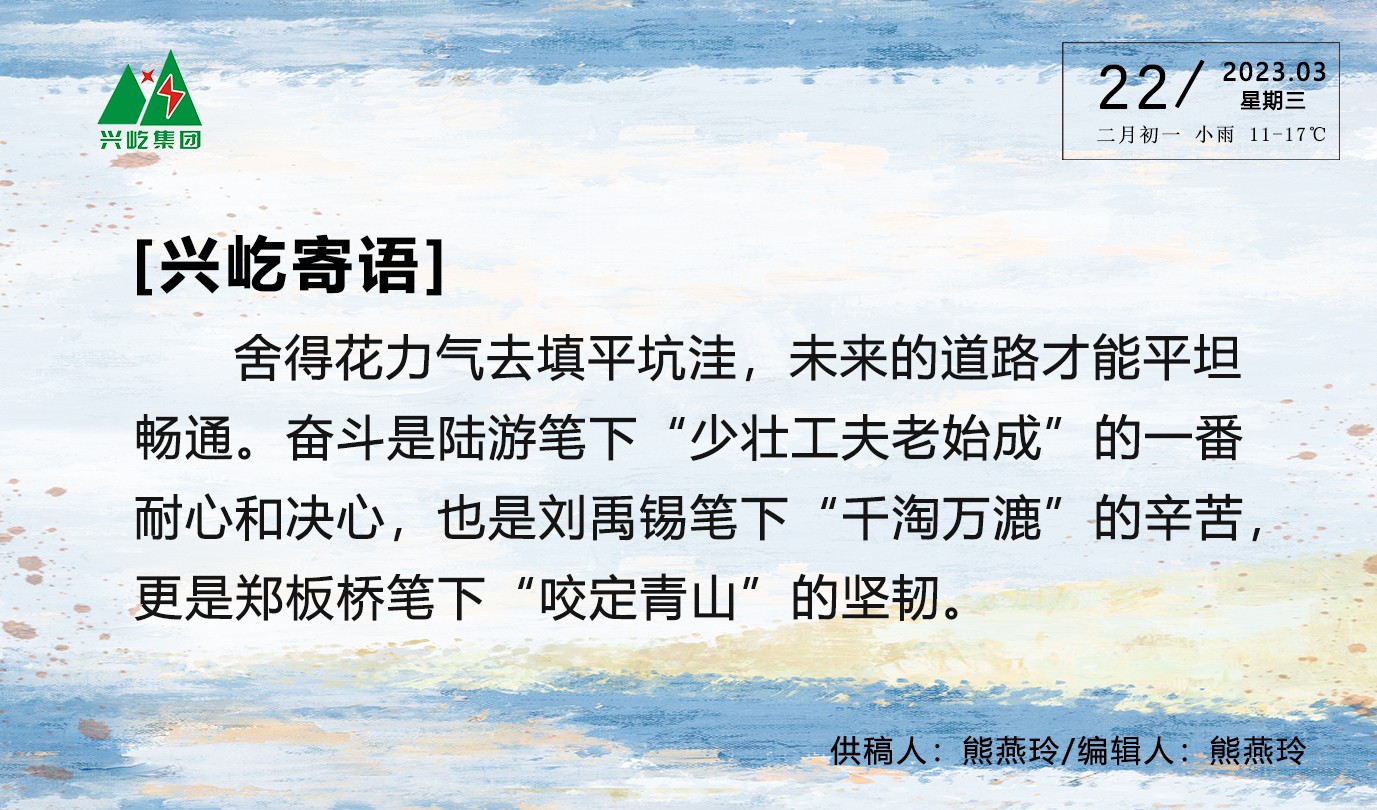 ����� -jinnianhui | jinnian