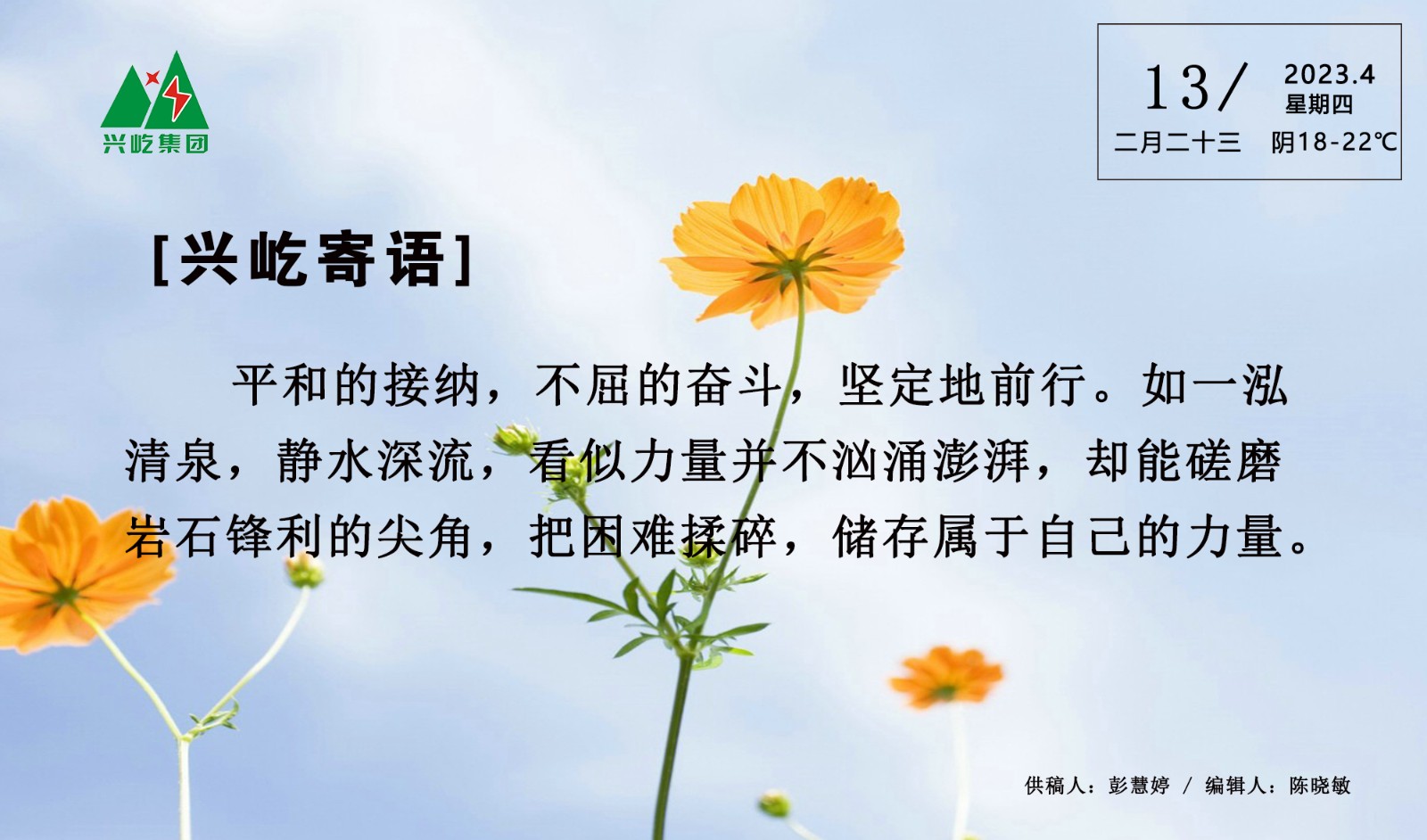 ����� -jinnianhui | jinnian