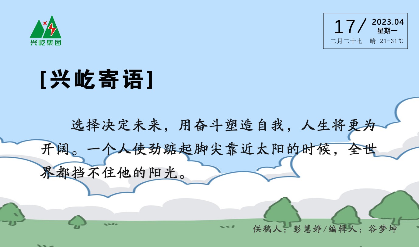 ����� -jinnianhui | jinnian