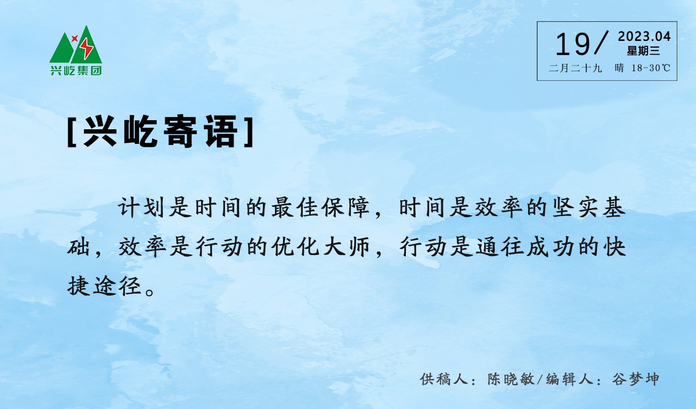 ����� -jinnianhui | jinnian