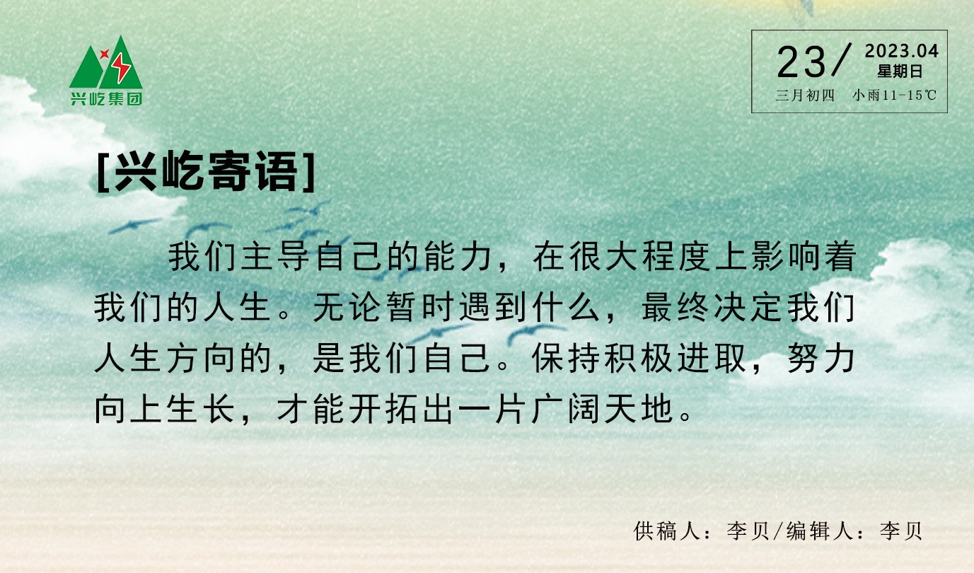 ����� -jinnianhui | jinnian