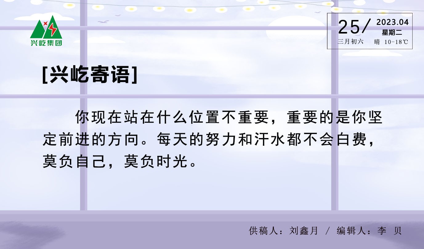 ����� -jinnianhui | jinnian