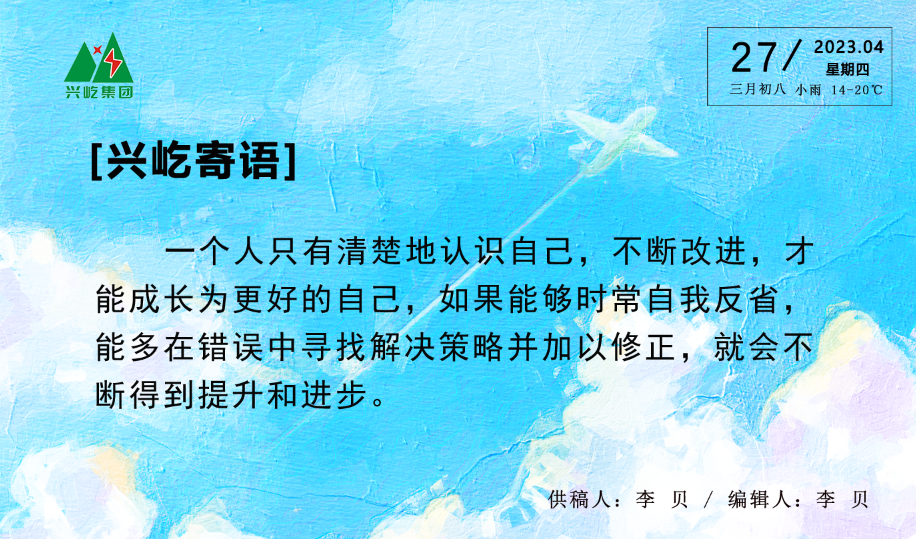 ����� -jinnianhui | jinnian