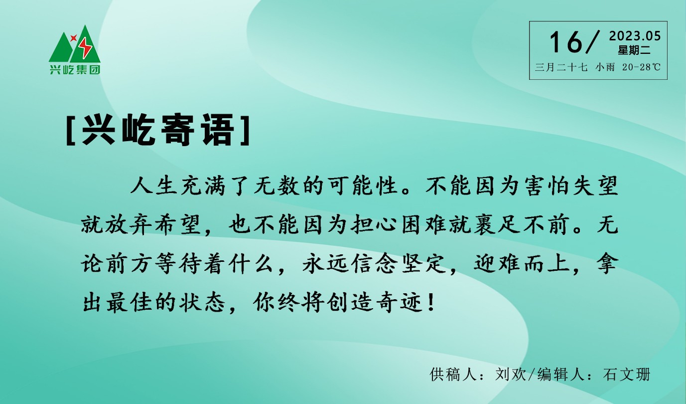 ����� -jinnianhui | jinnian