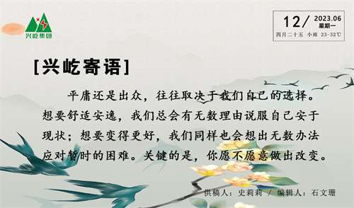 ����� -jinnianhui | jinnian