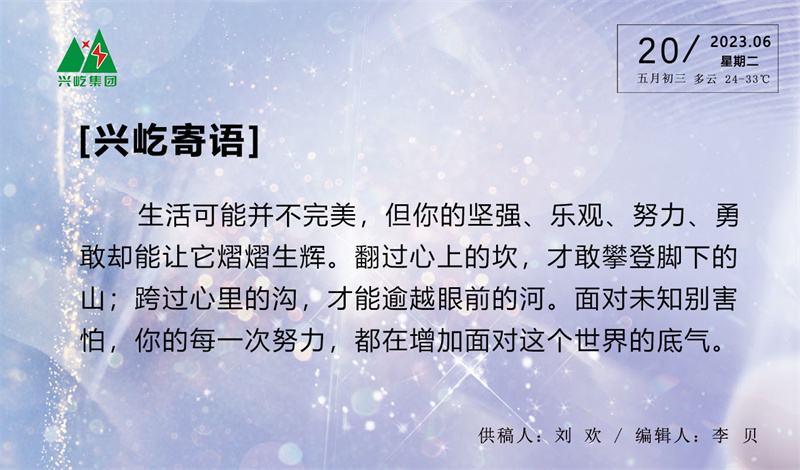 ����� -jinnianhui | jinnian