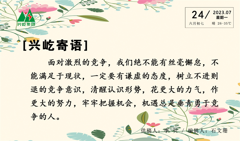 ����� -jinnianhui | jinnian