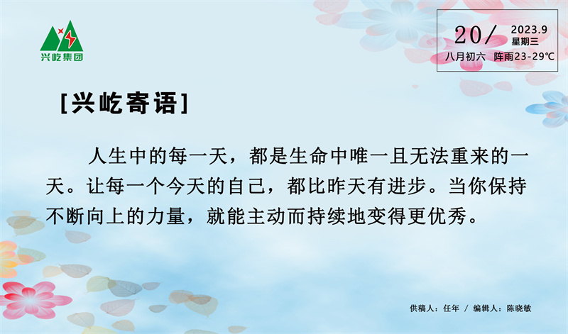 ����� -jinnianhui | jinnian