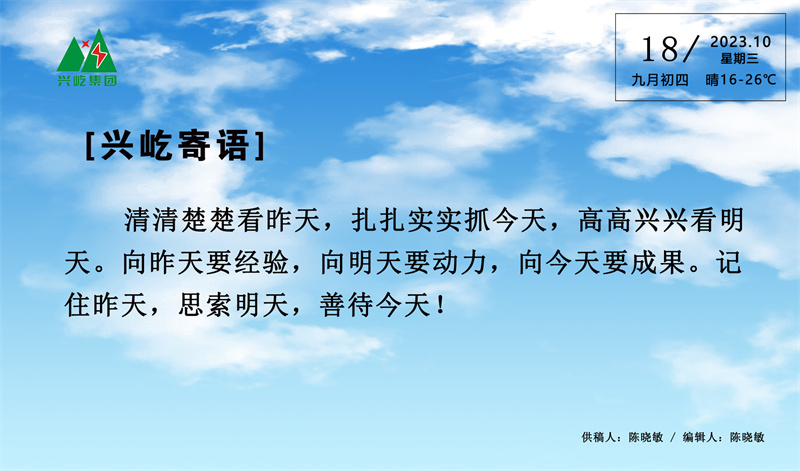 ����� -jinnianhui | jinnian