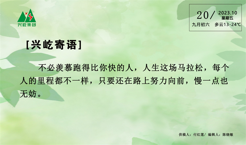 ����� -jinnianhui | jinnian