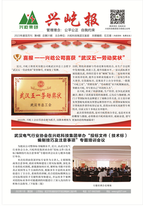 ����� -jinnianhui | jinnian