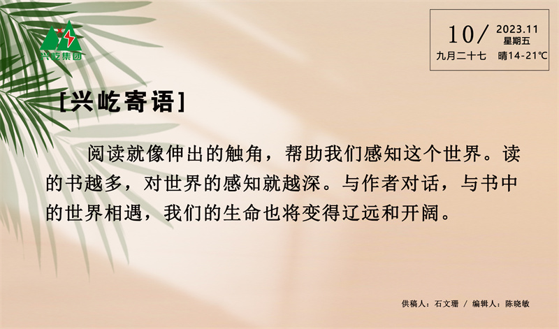 ����� -jinnianhui | jinnian